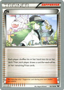 N (96/108) (American Gothic - Ian Whiton) [World Championships 2013] - Comfy Hobbies