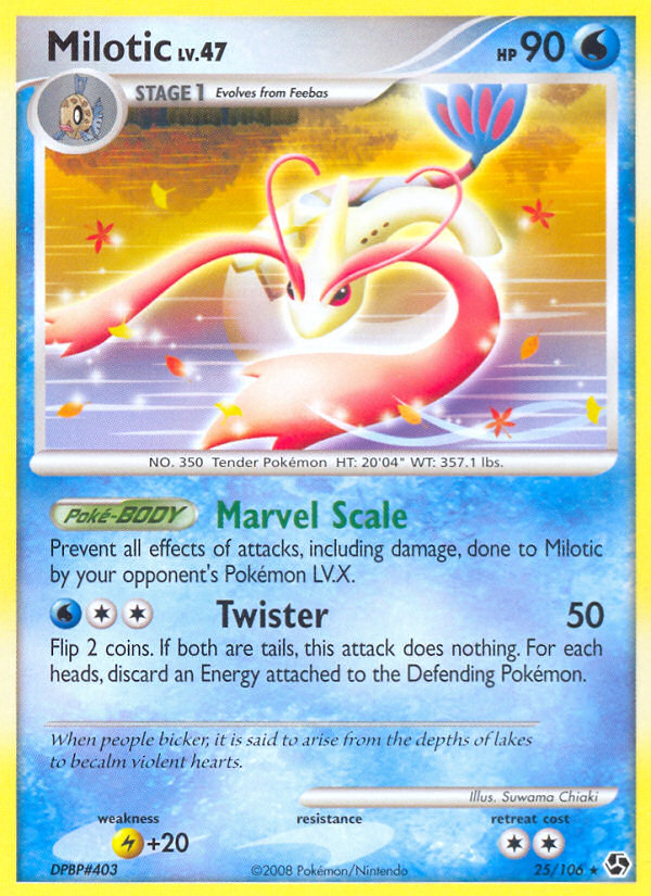 Milotic (25/106) [Diamond & Pearl: Great Encounters] - Comfy Hobbies