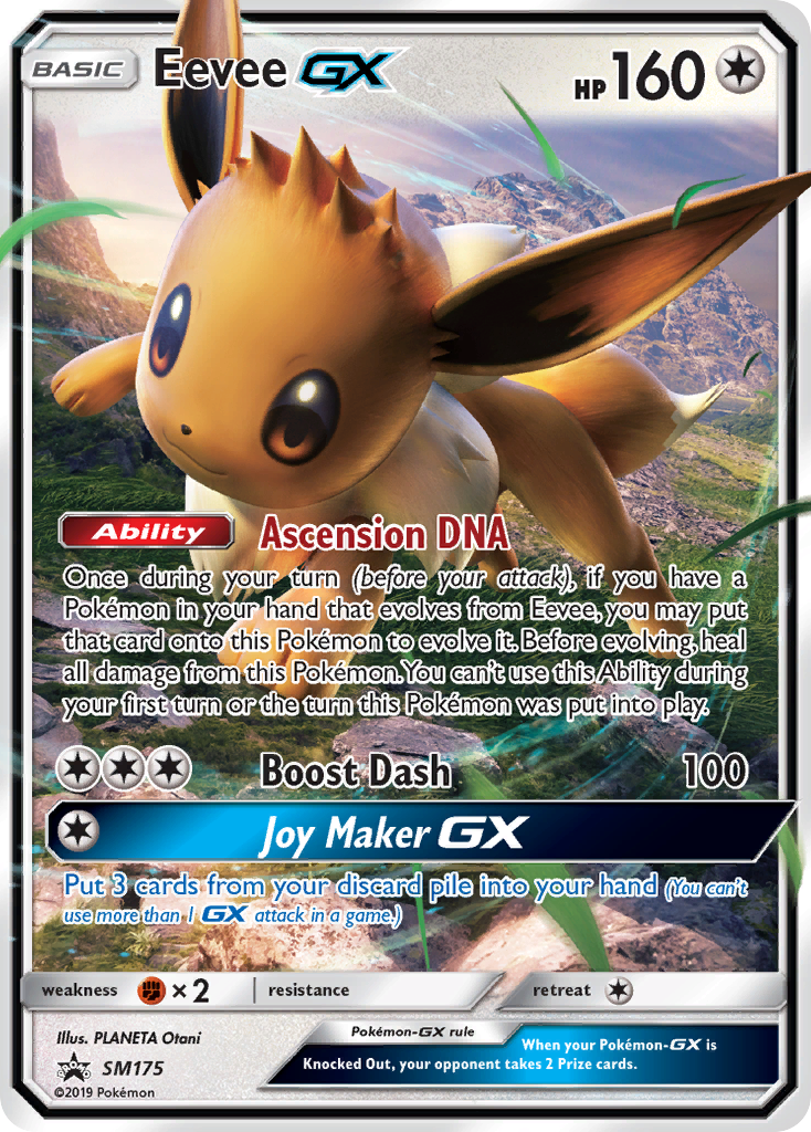 Eevee GX (SM175) (Jumbo Card) [Sun & Moon: Black Star Promos] - Comfy Hobbies