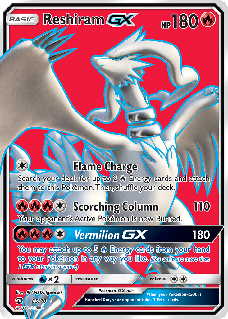 Reshiram GX (65/70) [Sun & Moon: Dragon Majesty] - Comfy Hobbies