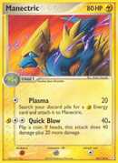 Manectric (46/110) [EX: Holon Phantoms] - Comfy Hobbies