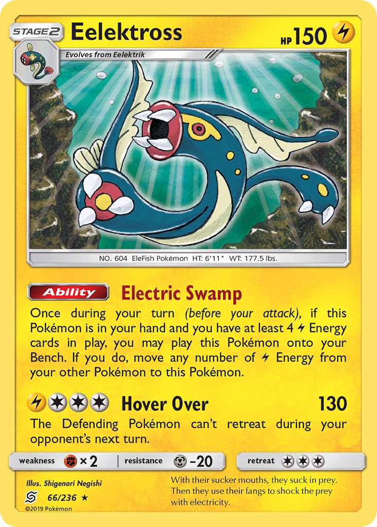 Eelektross (66/236) (Theme Deck Exclusive) [Sun & Moon: Unified Minds] - Comfy Hobbies