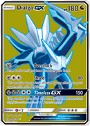 Dialga GX (146/156) [Sun & Moon: Ultra Prism] - Comfy Hobbies