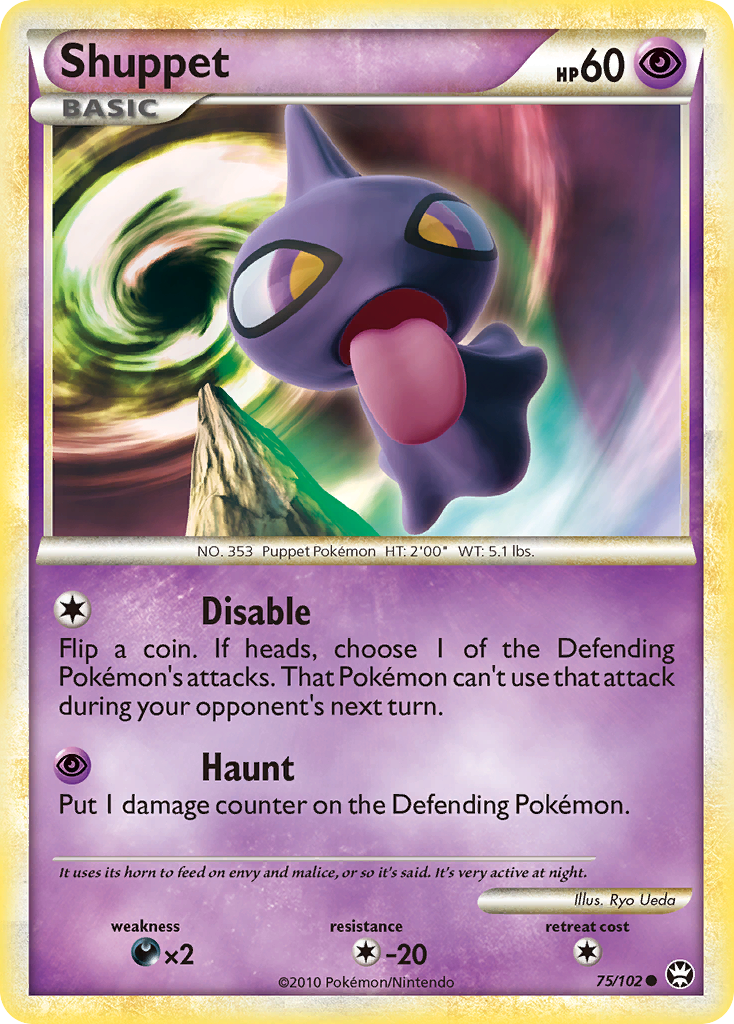 Shuppet (75/102) [HeartGold & SoulSilver: Triumphant] - Comfy Hobbies