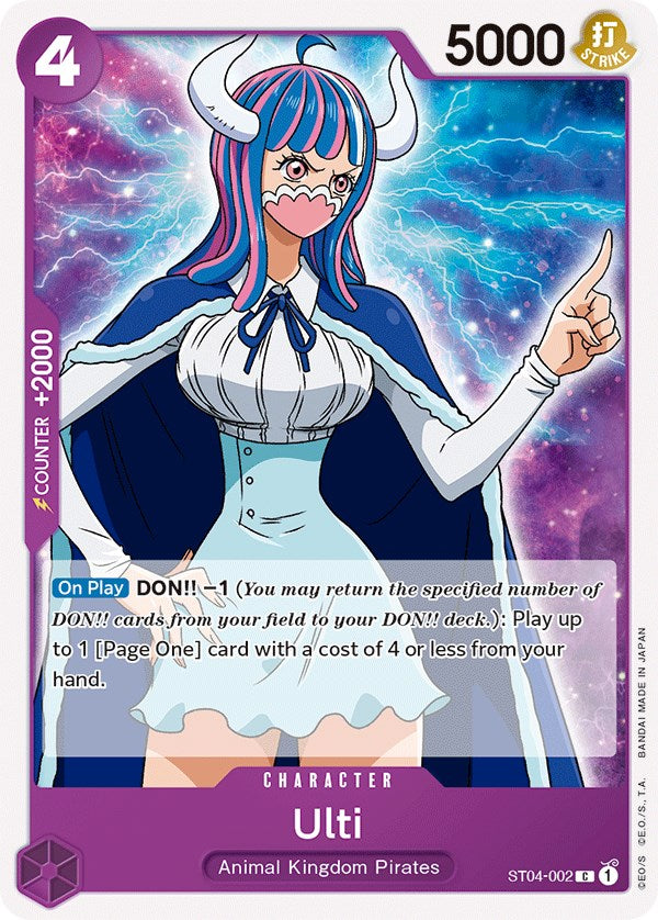 Ulti [Starter Deck: Animal Kingdom Pirates] - Comfy Hobbies