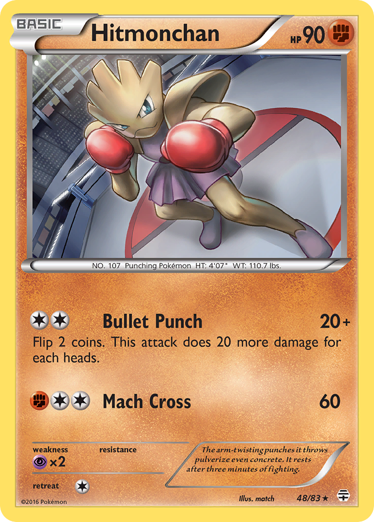 Hitmonchan (48/83) [XY: Generations] - Comfy Hobbies