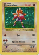 Hitmonchan (7/102) [Base Set Shadowless Unlimited] - Comfy Hobbies