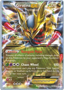 Giratina EX (57/98) (Black Dragon - Shuntu Sadahiro) [World Championships 2016] - Comfy Hobbies