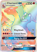Charizard GX (150/147) [Sun & Moon: Burning Shadows] - Comfy Hobbies
