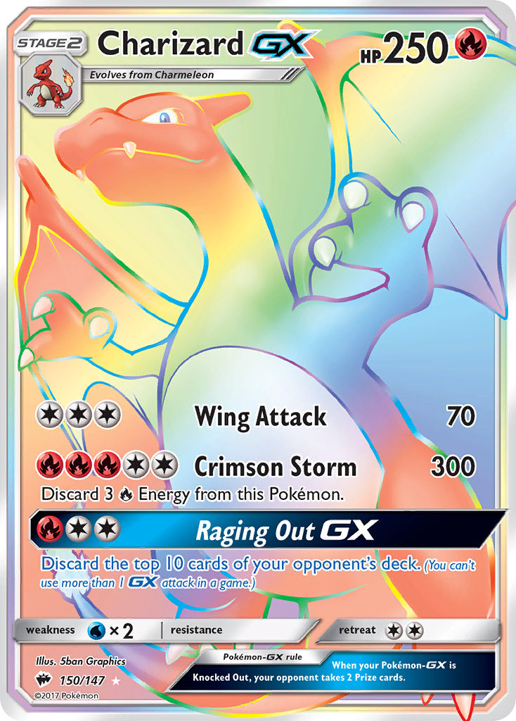 Charizard GX (150/147) [Sun & Moon: Burning Shadows] - Comfy Hobbies