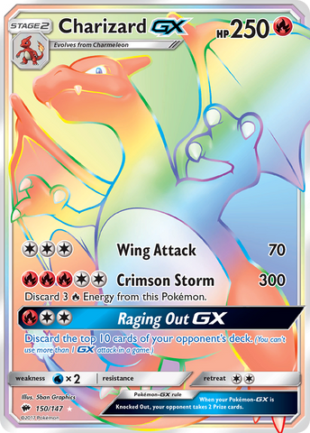 Charizard GX (150/147) [Sun & Moon: Burning Shadows] - Comfy Hobbies