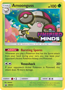 Amoonguss (SM202) [Sun & Moon: Black Star Promos] - Comfy Hobbies