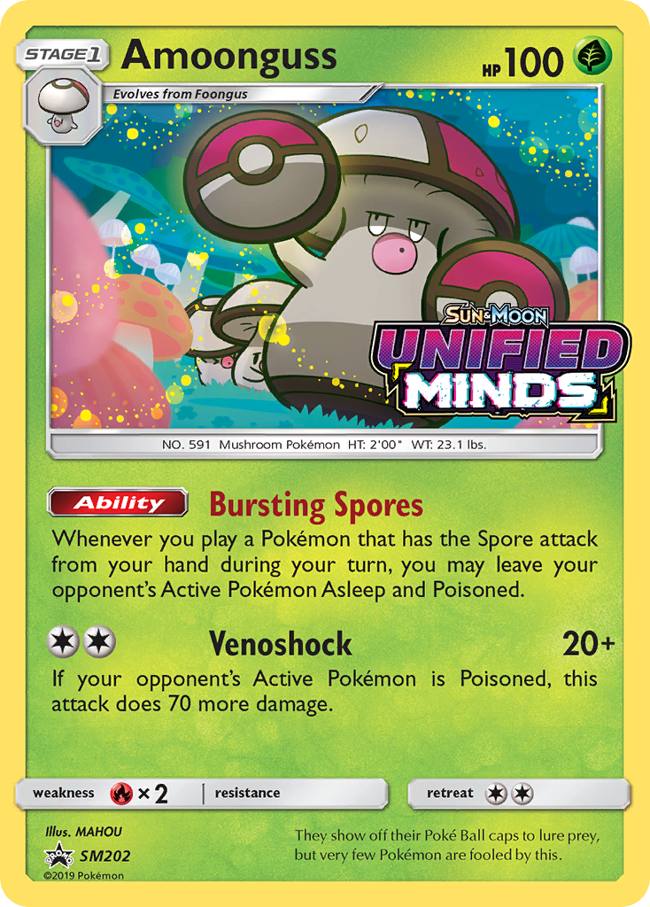 Amoonguss (SM202) [Sun & Moon: Black Star Promos] - Comfy Hobbies