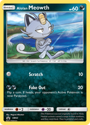 Alolan Meowth (SM43) [Sun & Moon: Black Star Promos] - Comfy Hobbies