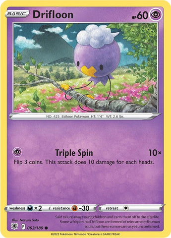 Drifloon (063/189) [Sword & Shield: Astral Radiance] - Comfy Hobbies
