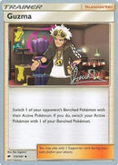 Guzma (115/147) (Infinite Force - Diego Cassiraga) [World Championships 2017] - Comfy Hobbies