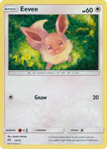 Eevee (12/12) [McDonald's Promos: 2019 Collection] - Comfy Hobbies