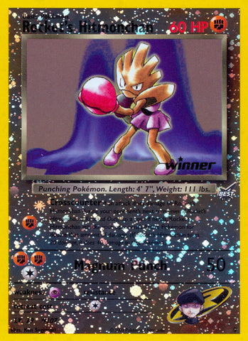Rocket's Hitmonchan (9) (Winner) [Best of Promos] - Comfy Hobbies