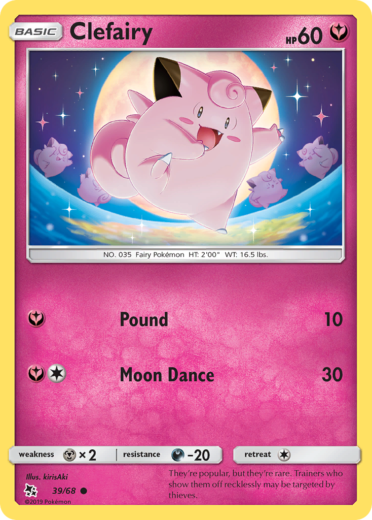 Clefairy (39/68) [Sun & Moon: Hidden Fates] - Comfy Hobbies