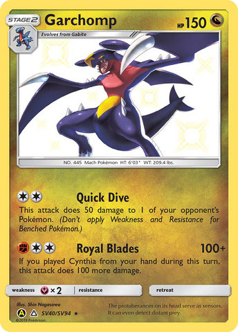 Garchomp (SV40/SV94) [Sun & Moon: Hidden Fates - Shiny Vault] - Comfy Hobbies