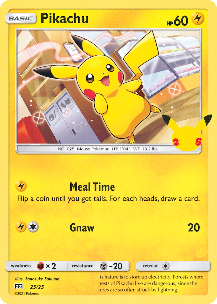 Pikachu (25/25) [McDonald's 25th Anniversary] - Comfy Hobbies