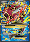M Gyarados EX (115/122) [XY: BREAKpoint] - Comfy Hobbies