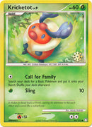 Kricketot (86/123) [Countdown Calendar Promos] - Comfy Hobbies