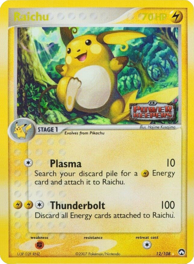 Raichu (12/108) (Stamped) [EX: Power Keepers] - Comfy Hobbies