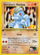 Giovanni's Machop (72/132) [Gym Challenge 1st Edition] - Comfy Hobbies