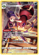 Ariados (TG09/TG30) [Sword & Shield: Brilliant Stars] - Comfy Hobbies