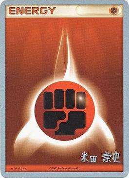 Fighting Energy (Dark Tyranitar Deck - Takashi Yoneda) [World Championships 2005] - Comfy Hobbies