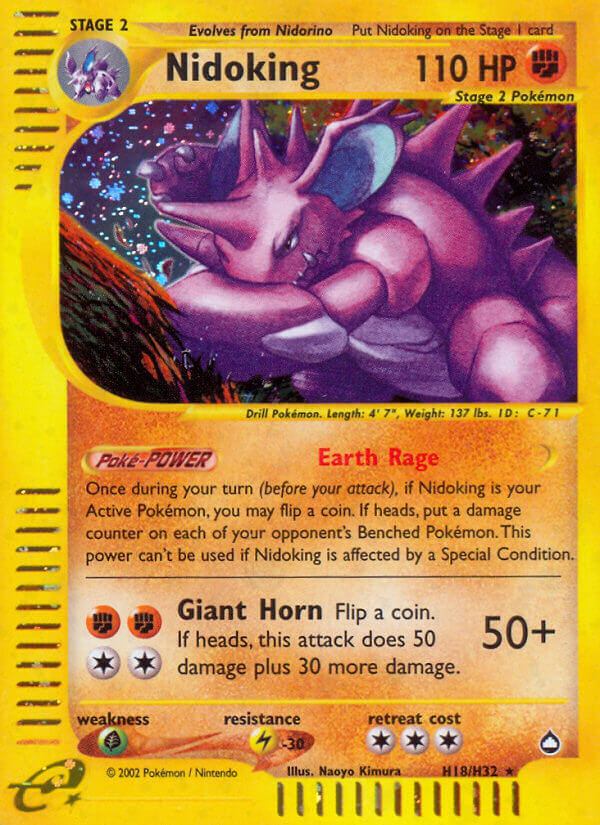 Nidoking (H18/H32) [Aquapolis] - Comfy Hobbies