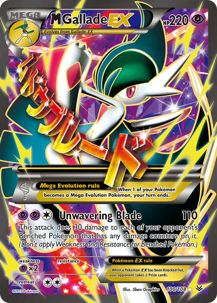 M Gallade EX (100/108) [XY: Roaring Skies] - Comfy Hobbies