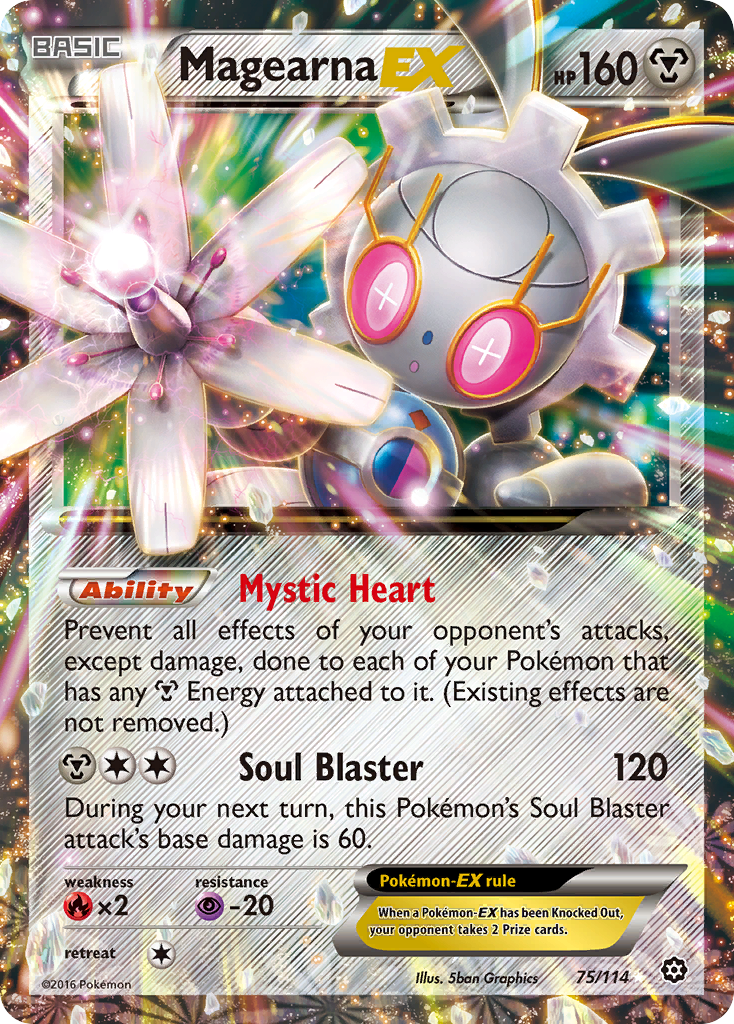 Magearna EX (75/114) [XY: Steam Siege] - Comfy Hobbies