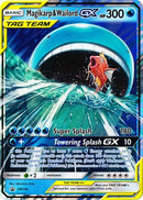 Magikarp & Wailord GX (SM166) (Jumbo Card) [Sun & Moon: Black Star Promos] - Comfy Hobbies