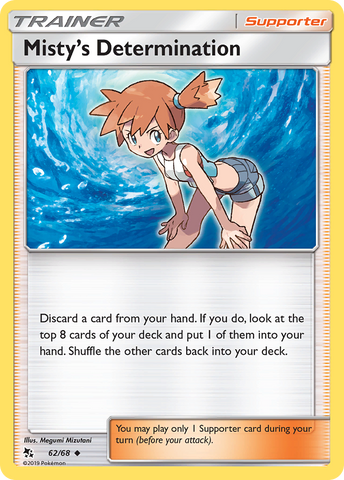 Misty's Determination (62/68) [Sun & Moon: Hidden Fates] - Comfy Hobbies