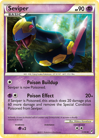 Seviper (51/95) [HeartGold & SoulSilver: Call of Legends] - Comfy Hobbies