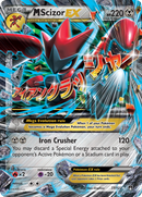 M Scizor EX (77/122) [XY: BREAKpoint] - Comfy Hobbies