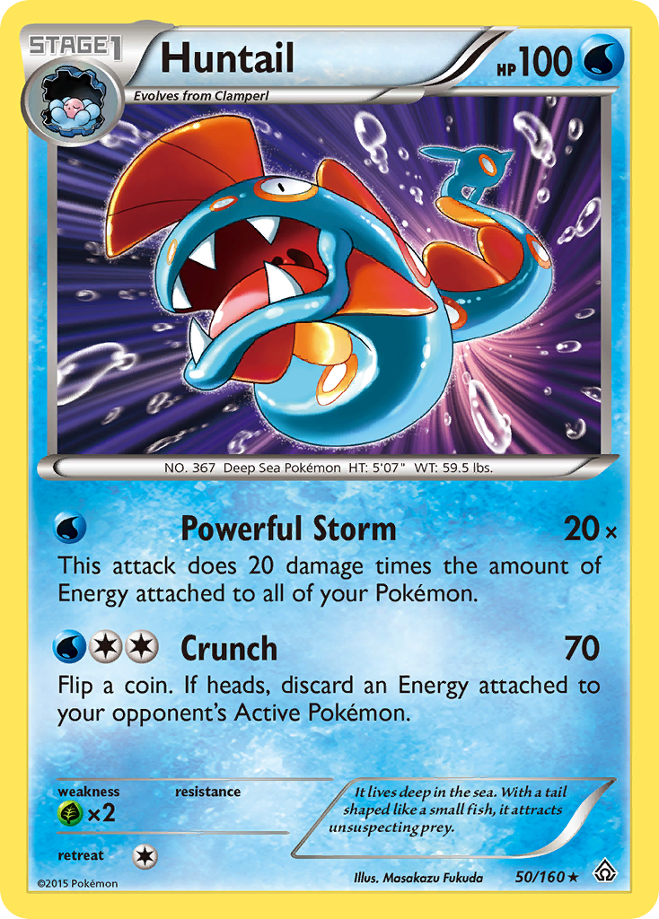 Huntail (50/160) [XY: Primal Clash] - Comfy Hobbies