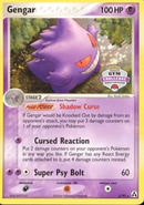 Gengar (5/92) (Gym Challenge) [EX: Legend Maker] - Comfy Hobbies