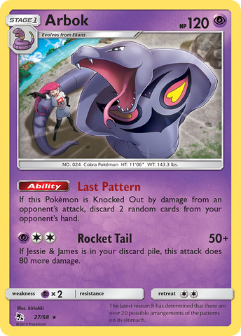 Arbok (27/68) [Sun & Moon: Hidden Fates] - Comfy Hobbies