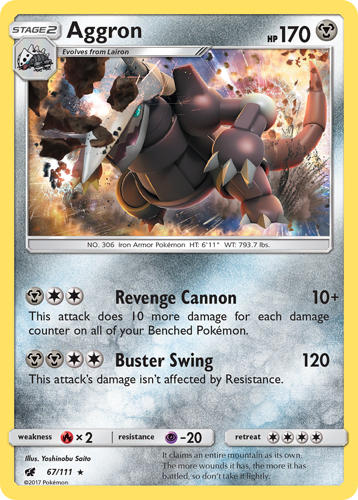Aggron (67/111) [Sun & Moon: Crimson Invasion] - Comfy Hobbies