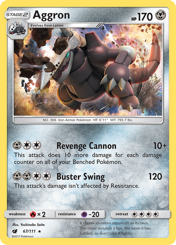 Aggron (67/111) [Sun & Moon: Crimson Invasion] - Comfy Hobbies