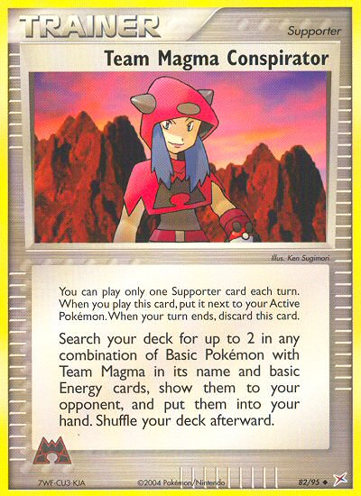 Team Magma Conspirator (82/95) [EX: Team Magma vs Team Aqua] - Comfy Hobbies