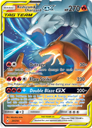 Reshiram & Charizard GX (20/214) [Sun & Moon: Unbroken Bonds] - Comfy Hobbies