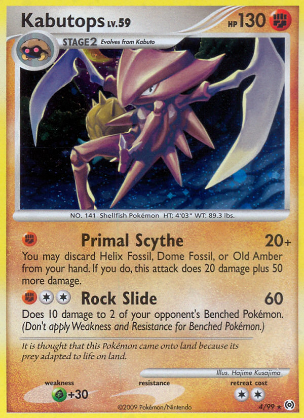 Kabutops (4/99) [Platinum: Arceus] - Comfy Hobbies