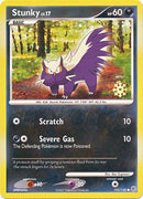Stunky (102/130) [Countdown Calendar Promos] - Comfy Hobbies