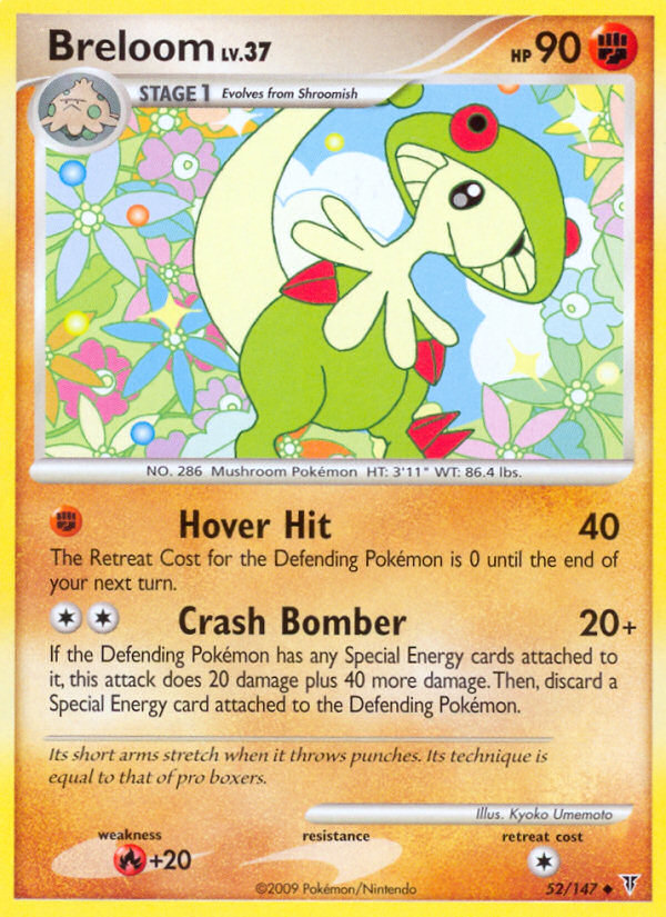 Breloom (52/147) [Platinum: Supreme Victors] - Comfy Hobbies