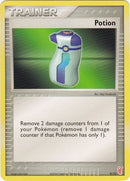 Potion (9/12) [EX: Trainer Kit 2 - Plusle] - Comfy Hobbies