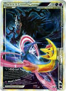 Darkrai & Cresselia LEGEND (99/102) (Jumbo Card) [HeartGold & SoulSilver: Triumphant] - Comfy Hobbies
